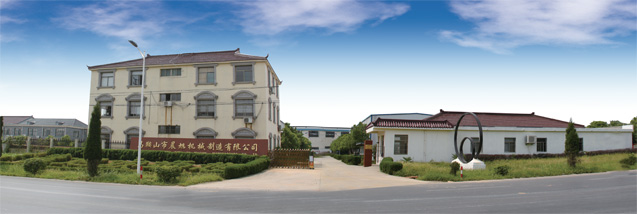 公司简介